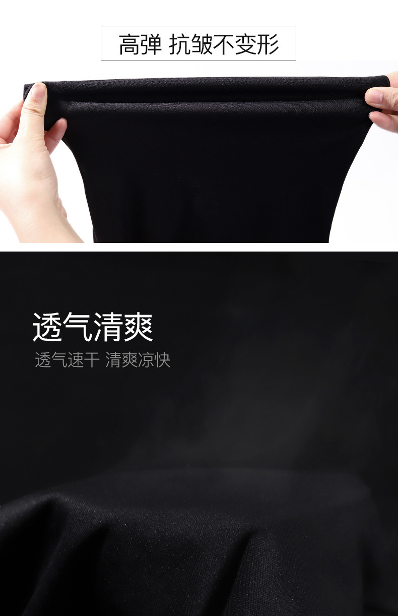 2020 new wide-leg pants for women, high-waisted, drape, versatile loose long pants, straight-leg pants, thin spring and summer pants, Korean version pic 6