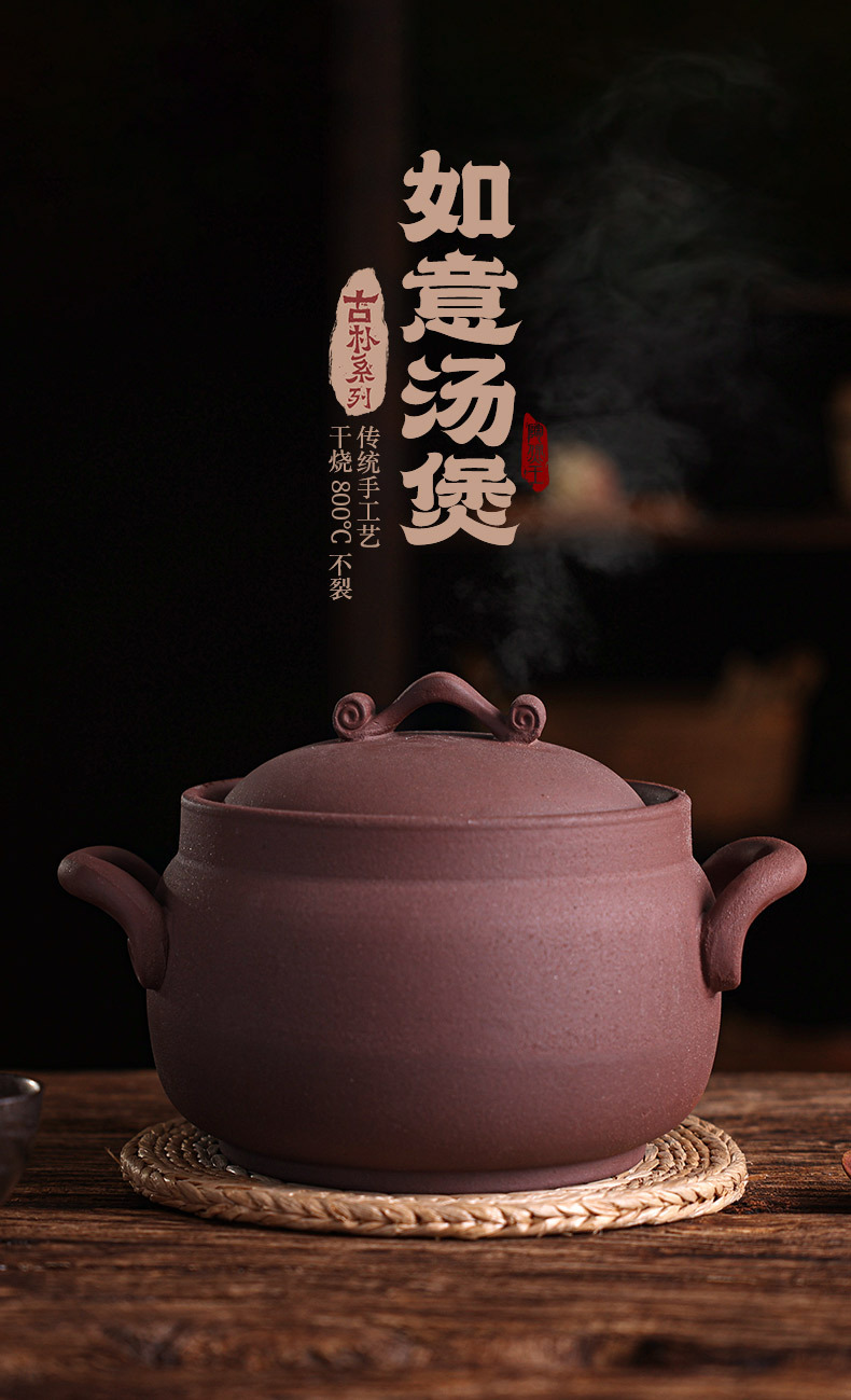 Tao Bao Wang Old-style unglazed clay pot stew pot, household gas stove, open flame clay pot for making soup and stewing dishes, dry cooking clay pot pic 1