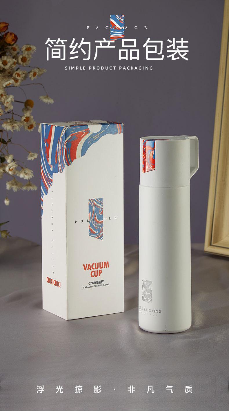 草莓生活新款创意保温杯带手柄双层水杯礼品刻字 304不锈钢保温杯详情13