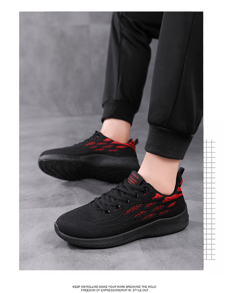 运动鞋男夏季男鞋春秋季跑步鞋2024新款黑色网面男士休闲工作鞋子详情16