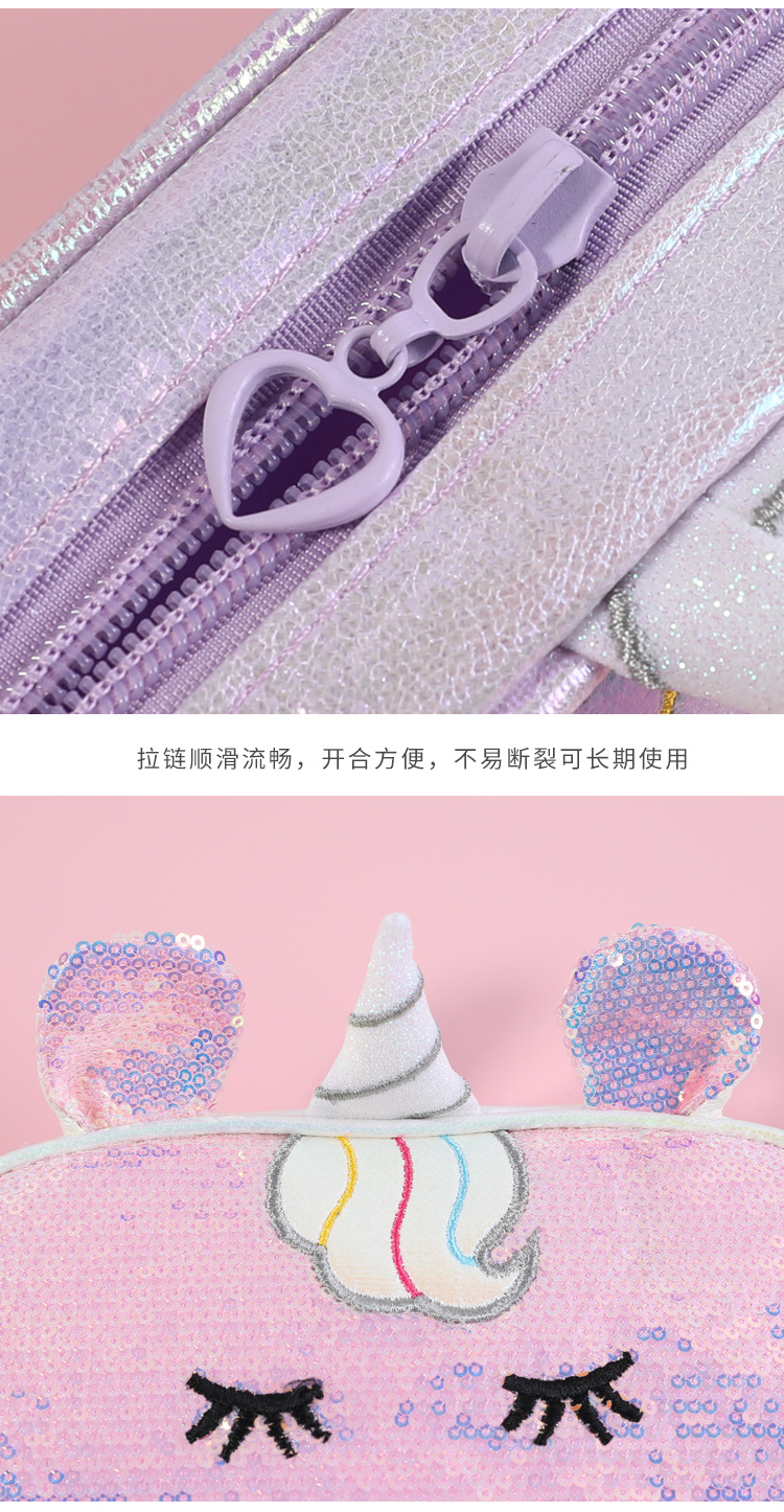 Self-owned brand creative unicorn, sequined large-capacity pen case, student stationery storage bag, hand-held silicone pen case, simple and niche brand style pic 4