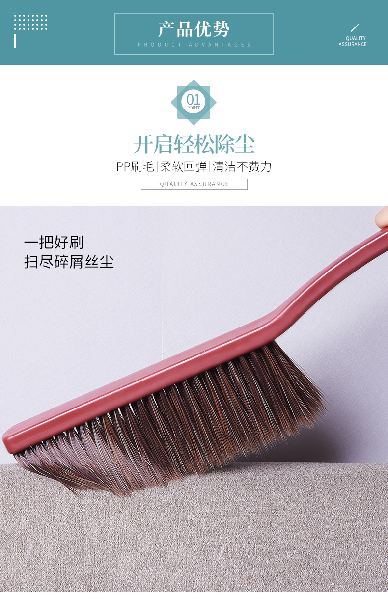 G364 Bed brush Wonder, soft bristle brush, small broom, dust removal brush, bedroom, home, carpet, sofa cleaning, bed brush direct supply pic 5