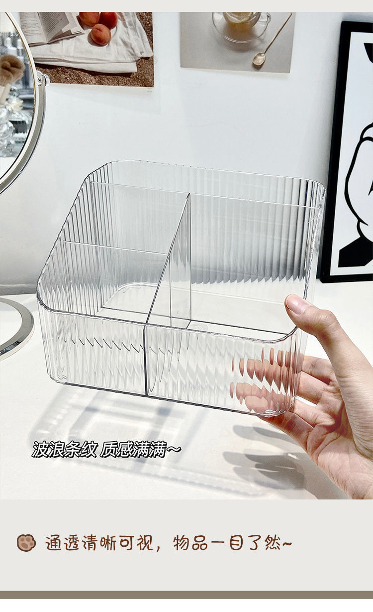 透明轻奢化妆收纳盒化妆桌收纳复古大容量超大号亚克力透明收纳盒水乳收纳详情6