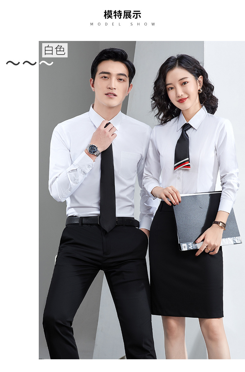 Factory direct supply of long-sleeved white bamboo fiber shirts for men, blue workwear no-iron fitted shirts for women, both men and women pic 59