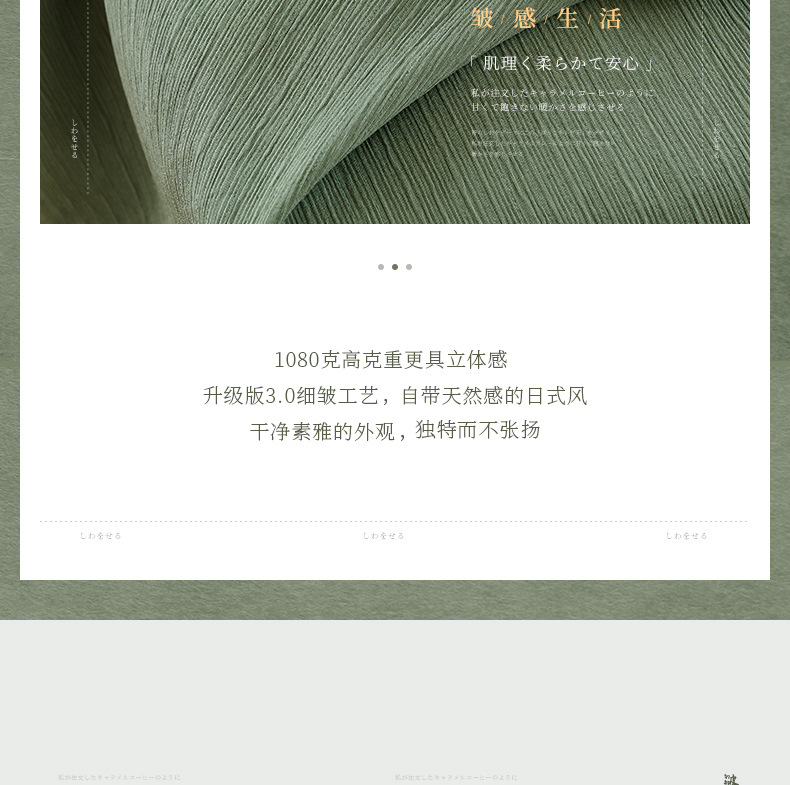 The 2022 new style of high-end, elegant, simple, modern, light-blocking, light luxury, high-temperature set and small fine wrinkle curtains for living rooms and bedrooms pic 7