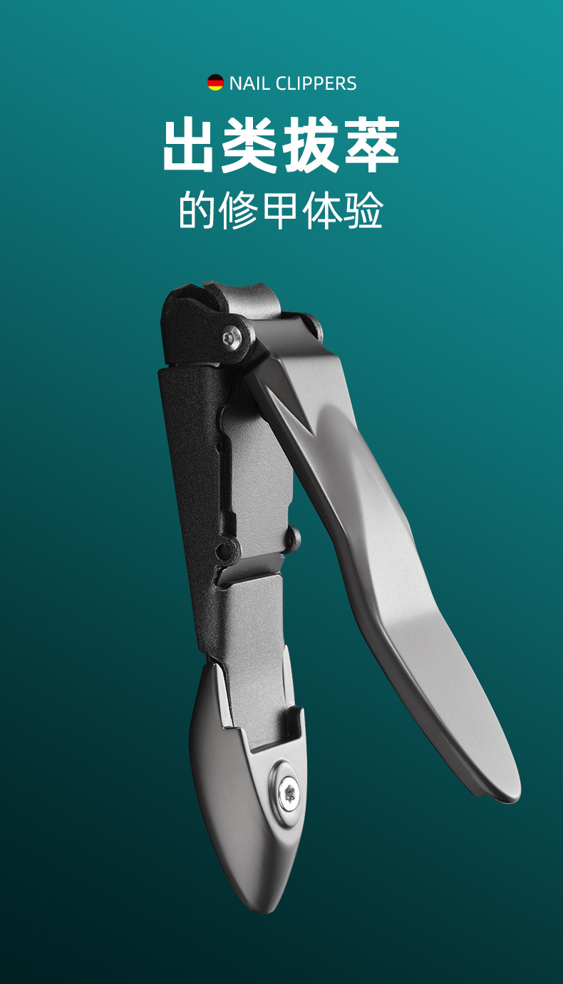 New anti-splash nail clippers, cicada bionic nail clippers, stainless steel nail clippers, gift nail trimming tools, marking pic 4