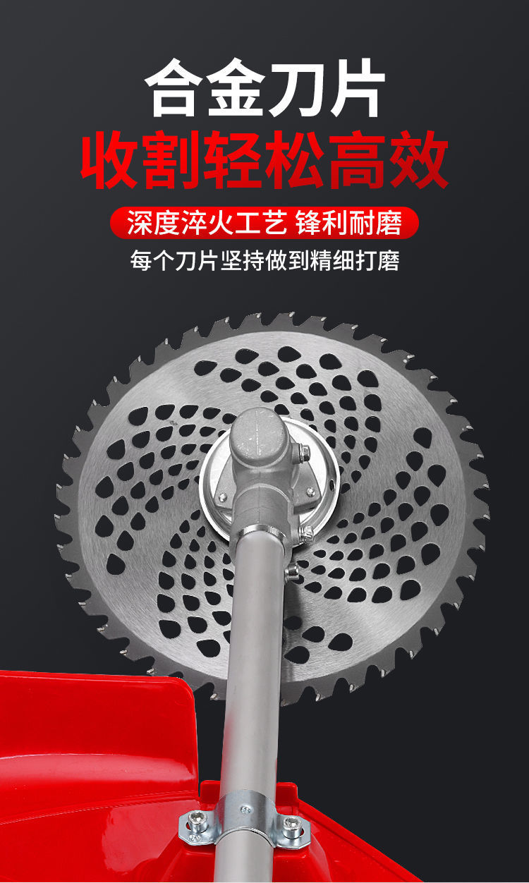 日本进口雅马哈割草机四冲程背负式多功能小型家用松土锄草收割机详情9