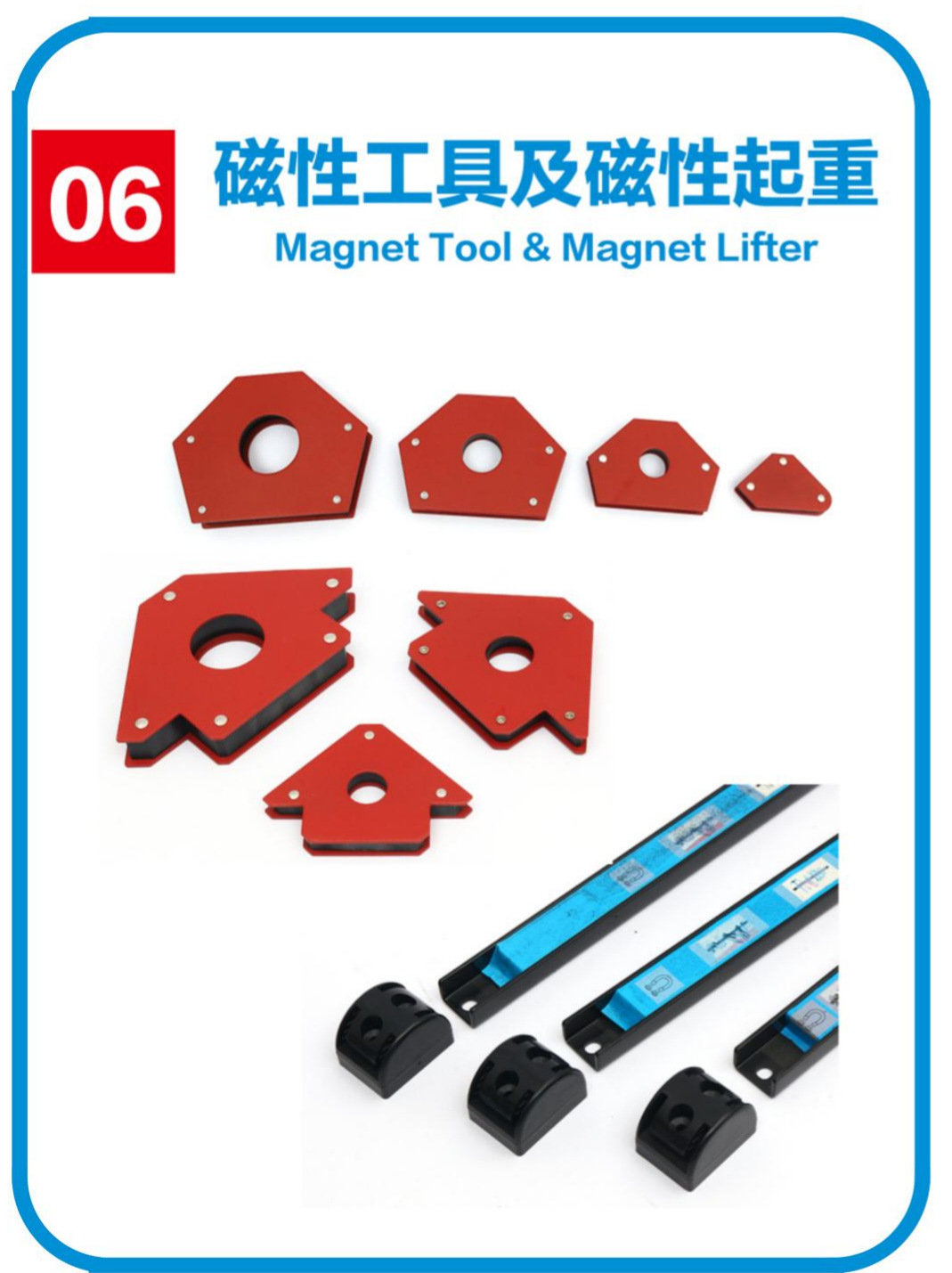 Magnetic hooks, neodymium iron boron hooks, magnetic hooks, magnetic attraction hooks, strong magnetic hooks, E16 magnet hooks pic 19