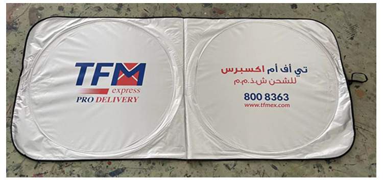 Car sun visors, car sun protection sunshades, summer supplies, car sun visors, car accessories, car covers pic 15