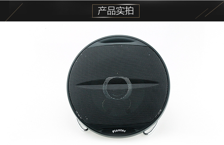 1343 audio speaker, 5-inch coaxial speaker, mid-bass speaker, car modification speaker pic 2