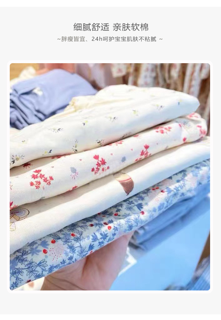 Pure cotton baby crawling clothes for boys and girls, spring and autumn printed side-opening long-sleeved one-piece triangular pouch for newborns pic 12