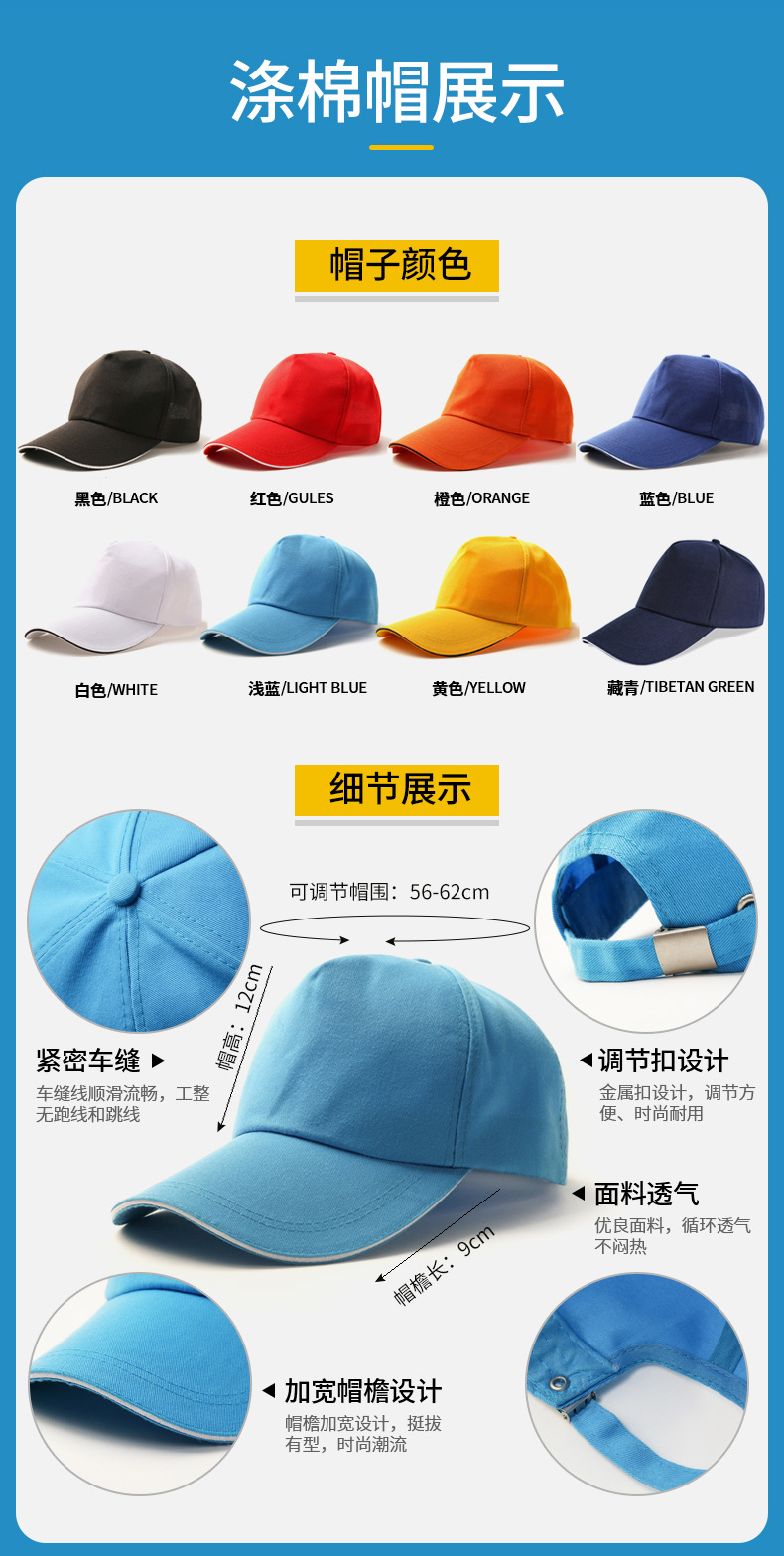 微信图片_20211120085854_07.jpg