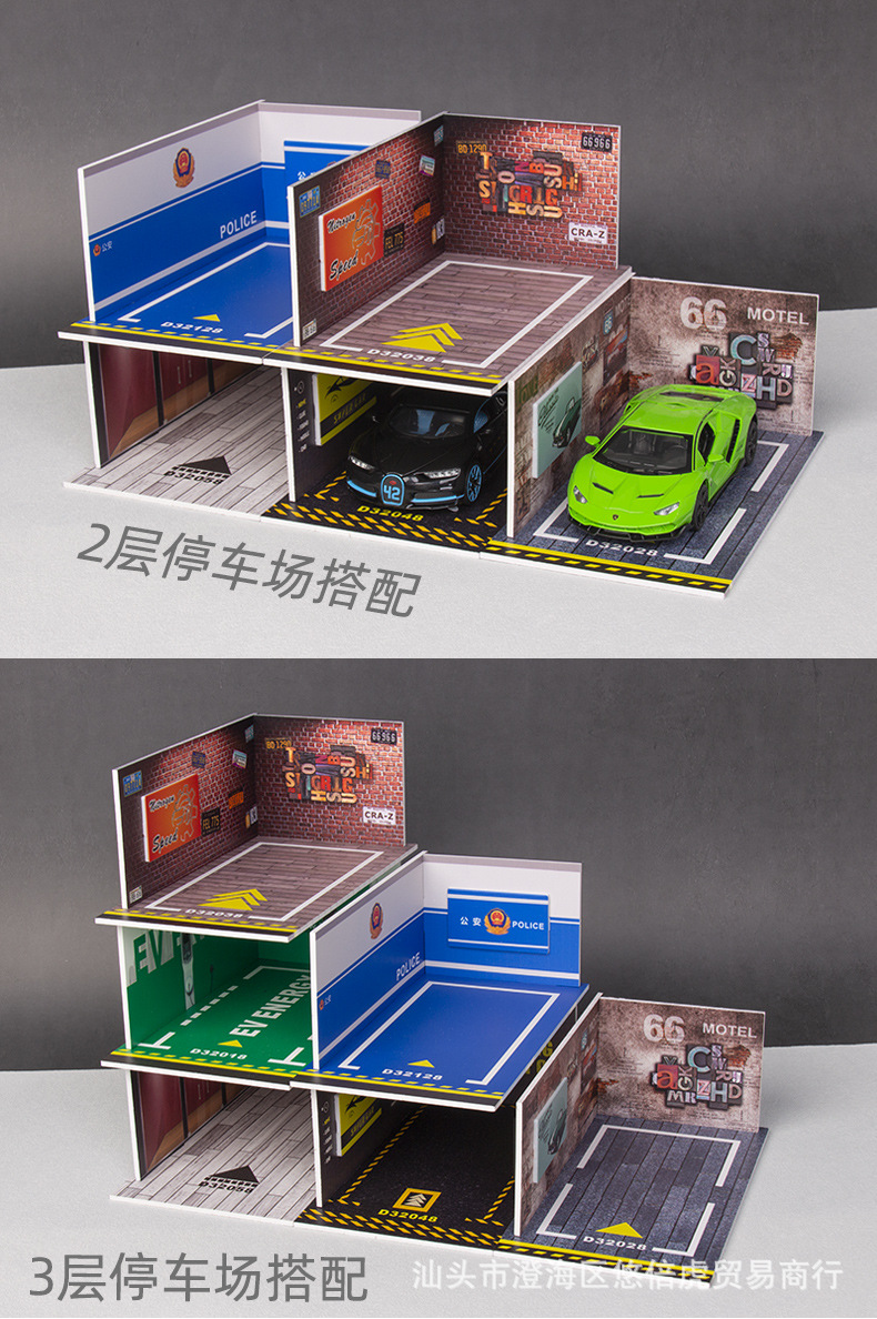 Car model scene 1:32 alloy car parking lot assembly PVC display with lighting ornaments wholesale pic 8
