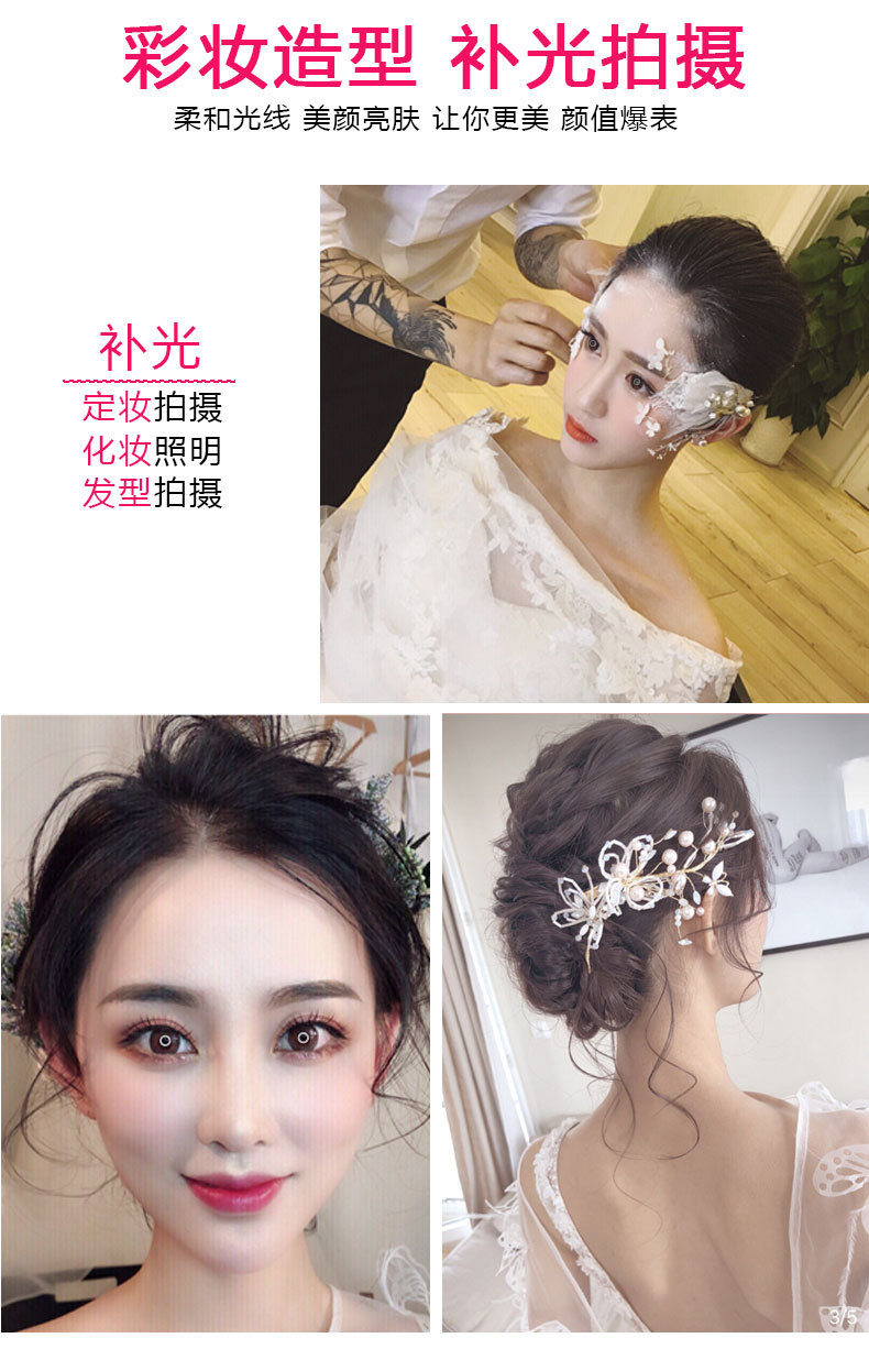 A 360-degree panoramic surround shooting stand, carbon fiber rotating electric mobile phone camera, live streaming product shooting small frame pic 12