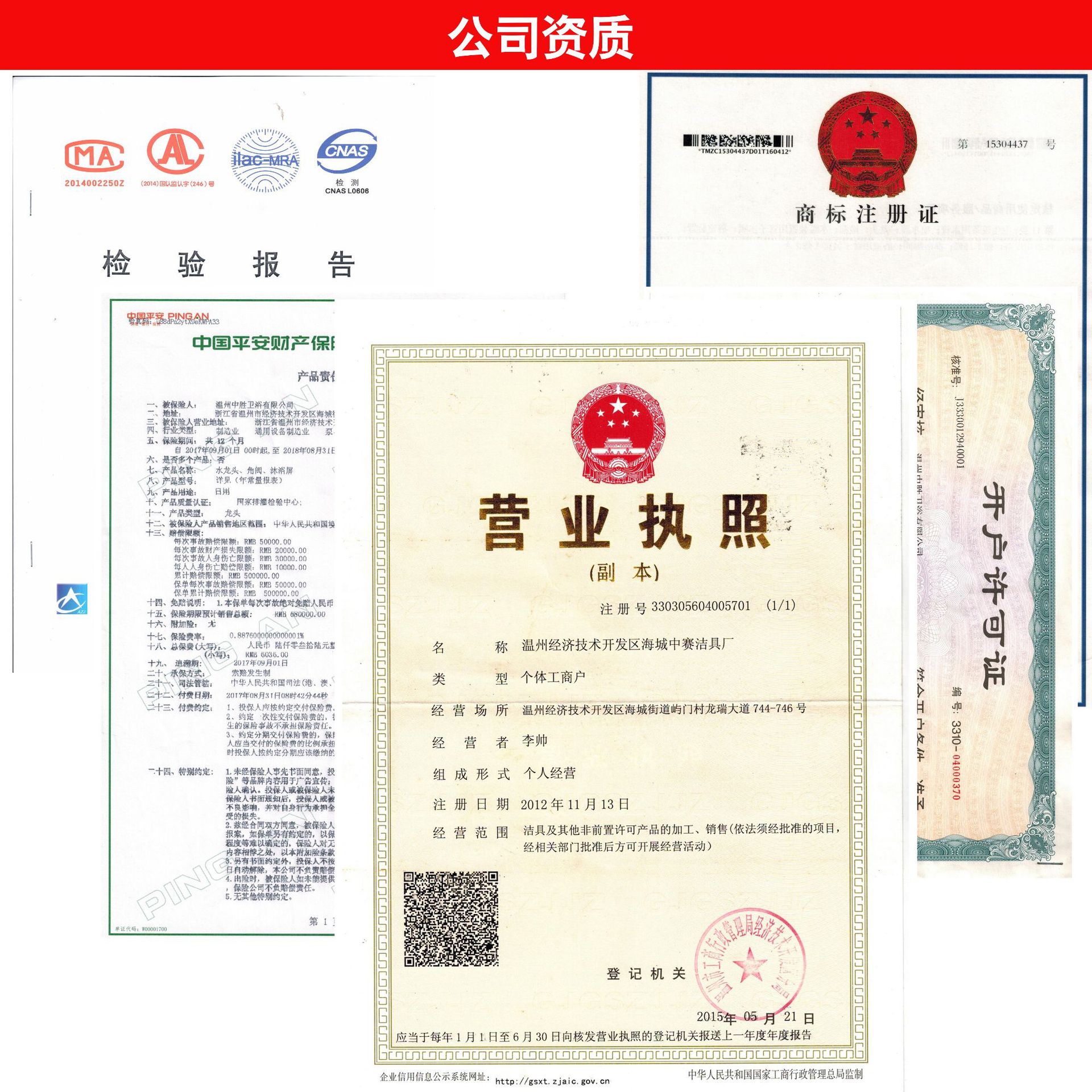 Bathroom all-copper white shower head set, home bathroom constant temperature shower head, rain shower head and pressure-increasing nozzle set pic 8