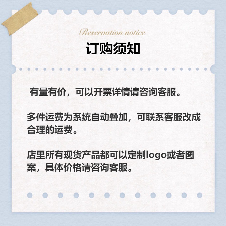 冰丝裤男夏季薄款高档垂感速干长裤加肥加大码直筒弹力运动休闲裤详情1