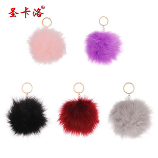 毛毛珍珠合金钥匙扣春季汽车挂件毛绒挂饰女士皮草钥匙链现货详情20