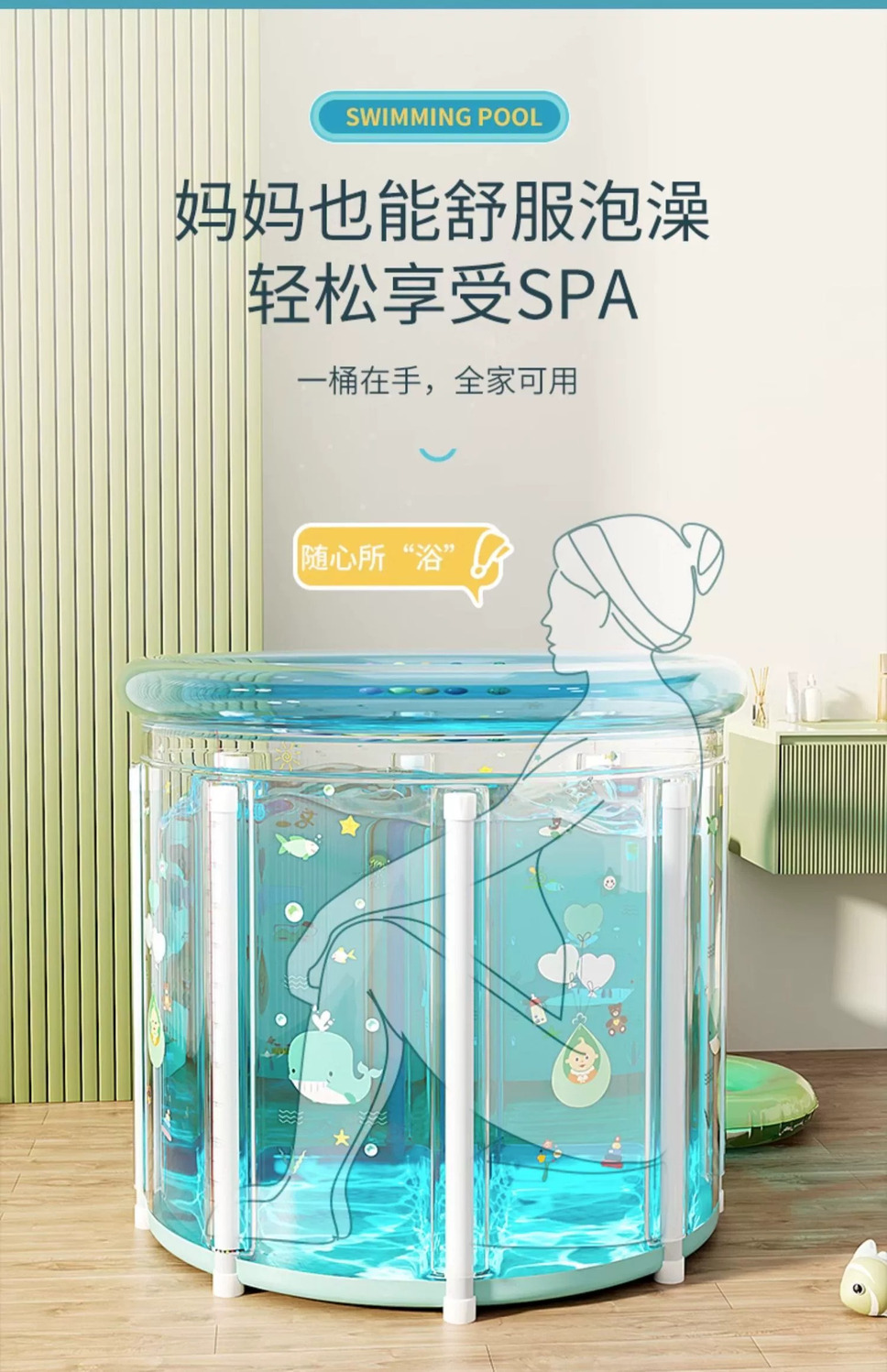 详情-07