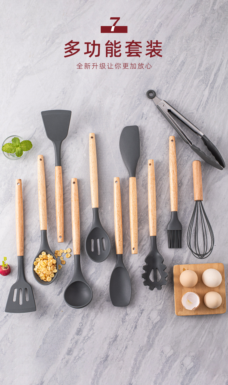 Non-stick cooking pan storage bucket, wooden handle, silicone kitchenware 12-piece set, silicone kitchenware 11-piece set pic 10