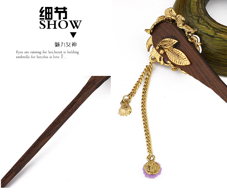 复古发簪 盘发头饰品古典发钗 女式步摇流苏鸡翅木簪子十元热销详情30