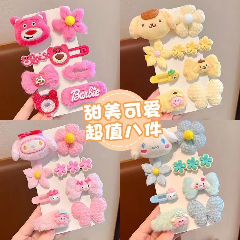 新款毛绒发夹卡通少女发卡可爱草莓熊儿童发饰套装冬款毛毛头饰详情8