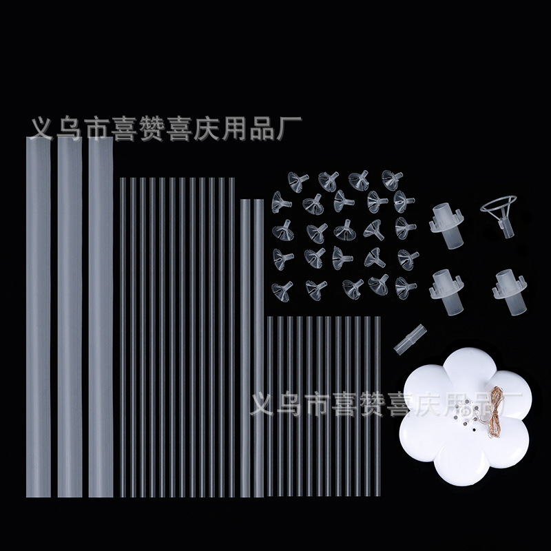 气球支架桌飘 发光立柱大梅花底座  19球详情7