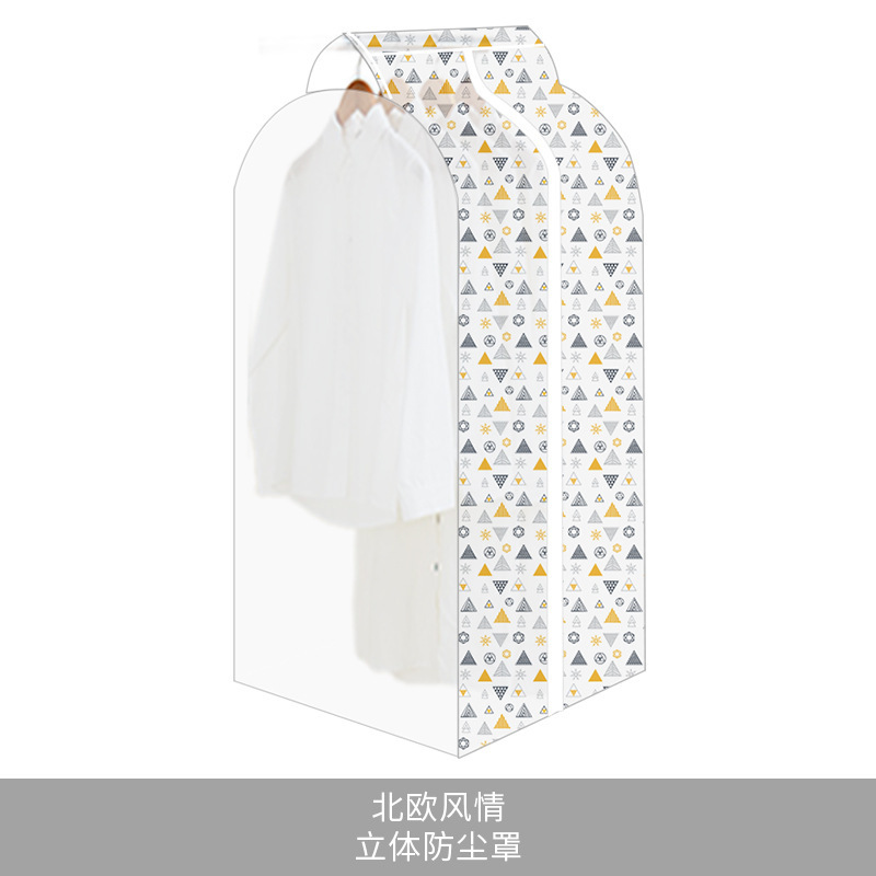 Dust cover hanging clothing dust bag pic 2