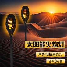 太阳能灯户外庭院灯人体感应壁灯四面100LED充电家用照明路灯批发详情3