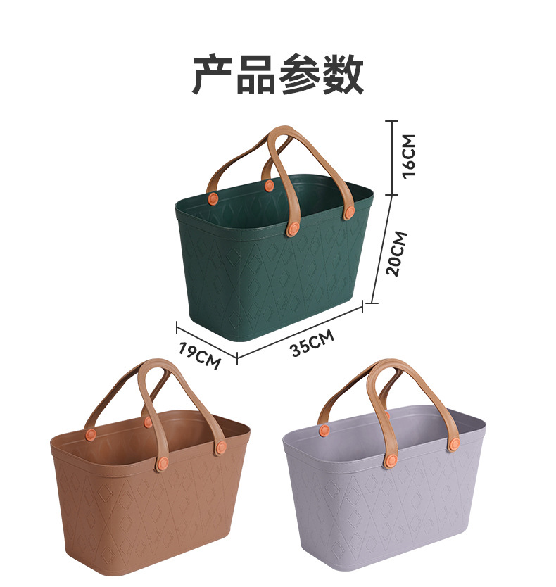 方形手提买菜篮子 塑料软手柄多色小篮子野餐杂物整理便携式篮子详情13