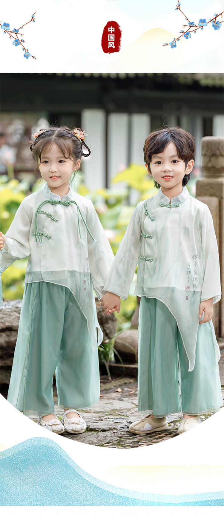 国潮女童汉服春秋款男童古装中国风唐装长袖超仙汉服幼儿园六一演出服详情2