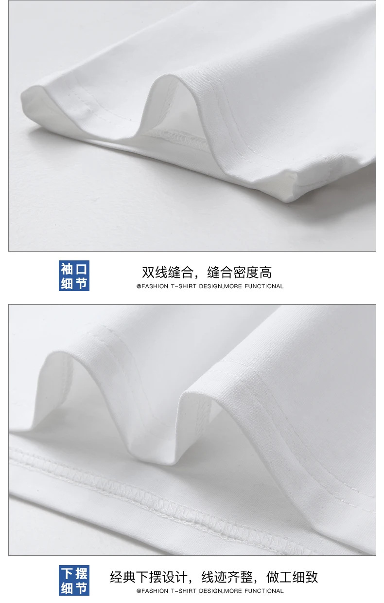国潮男士短袖T恤男短T国潮情侣体恤衫ins夏季T恤休闲时尚宽松舒适棉 pic 17