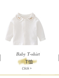 聚升服装外贸bamboo竹纤维宝宝连体衣春秋长袖双拉链婴儿睡衣爬服详情8