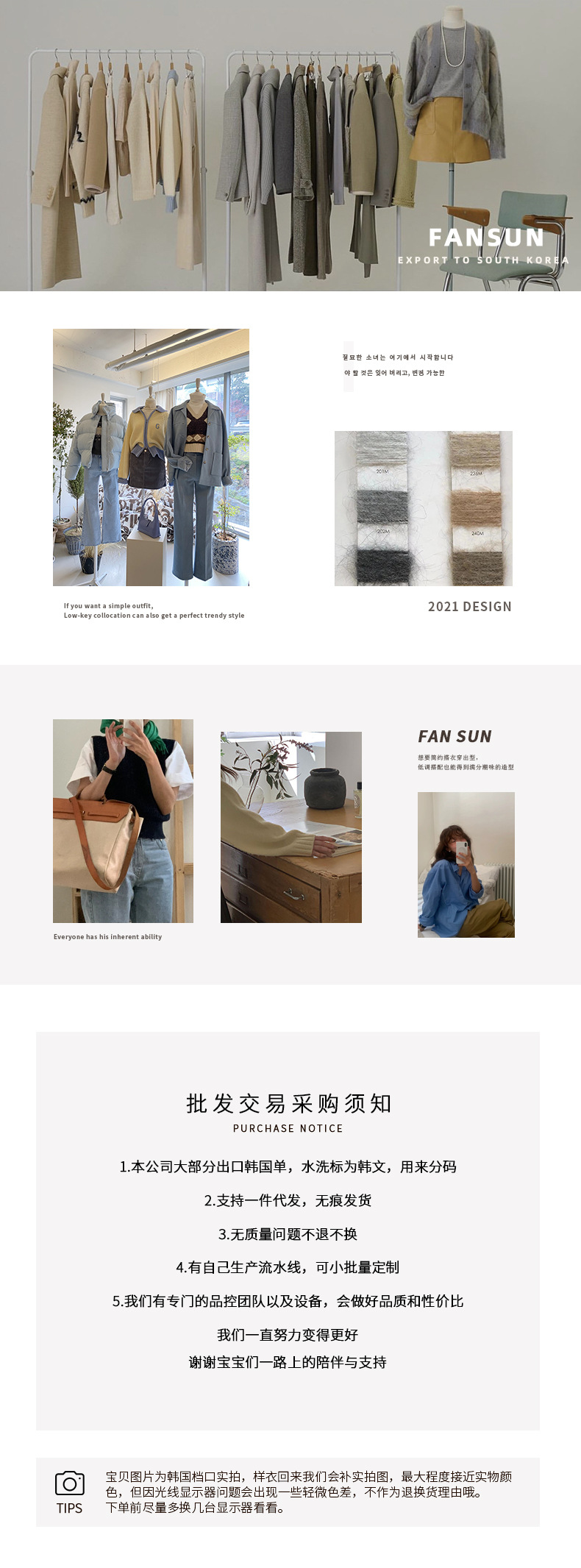 2022 Winter new style of Korean Dongdaemun th*bar*net stand-up collar 90 white duck down down jacket for women in stock pic 1