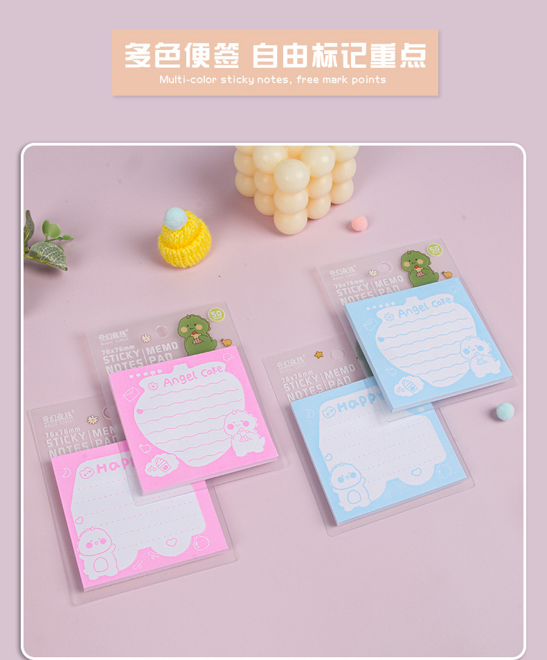 pp card paper sticky notes, InS-style cartoon notepads, notepaper, student and Internet celebrity N-time stickers manufacturer supply pic 9