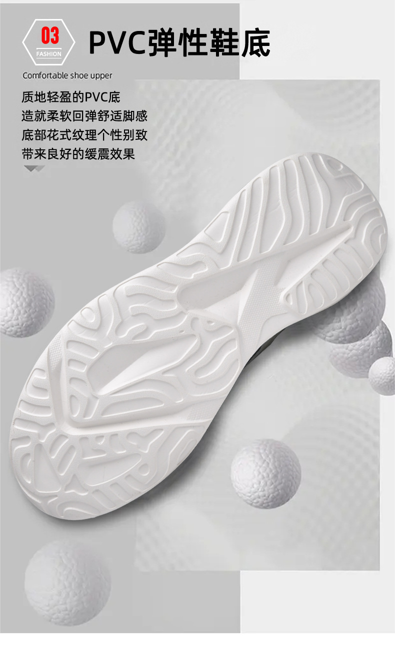 2022春季新款老爹鞋青春潮流男鞋子时尚休闲运动鞋跨境批发男鞋详情9