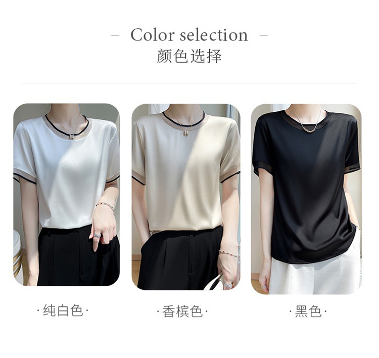 夏季新款仿真丝缎面网纱拼接圆领显瘦短袖T恤上衣女桑蚕丝百搭潮详情42