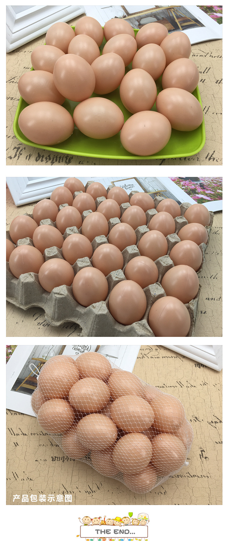 仿真鸡蛋 DIY手绘教具玩具 幼儿园绘画彩绘假鸡蛋早教玩具礼品详情4