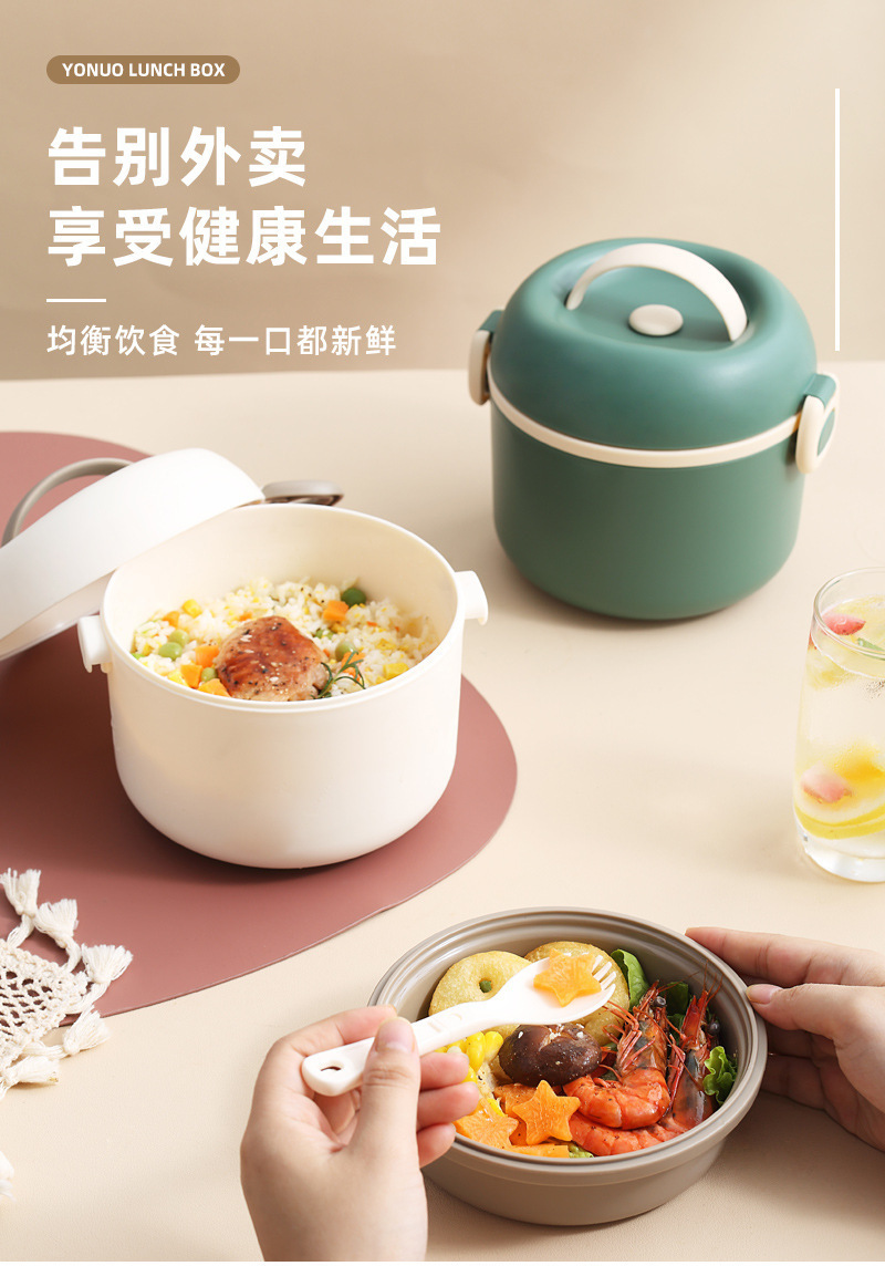 新款学生饭盒微波炉专用可加热便当盒上班族成人食品级不锈钢饭盒详情12