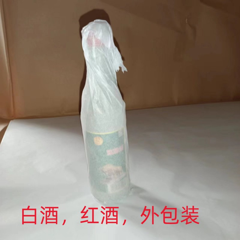 透明大张拷贝纸雪梨纸水果蔬菜包装纸服装鞋帽玻璃隔层纸包邮详情6