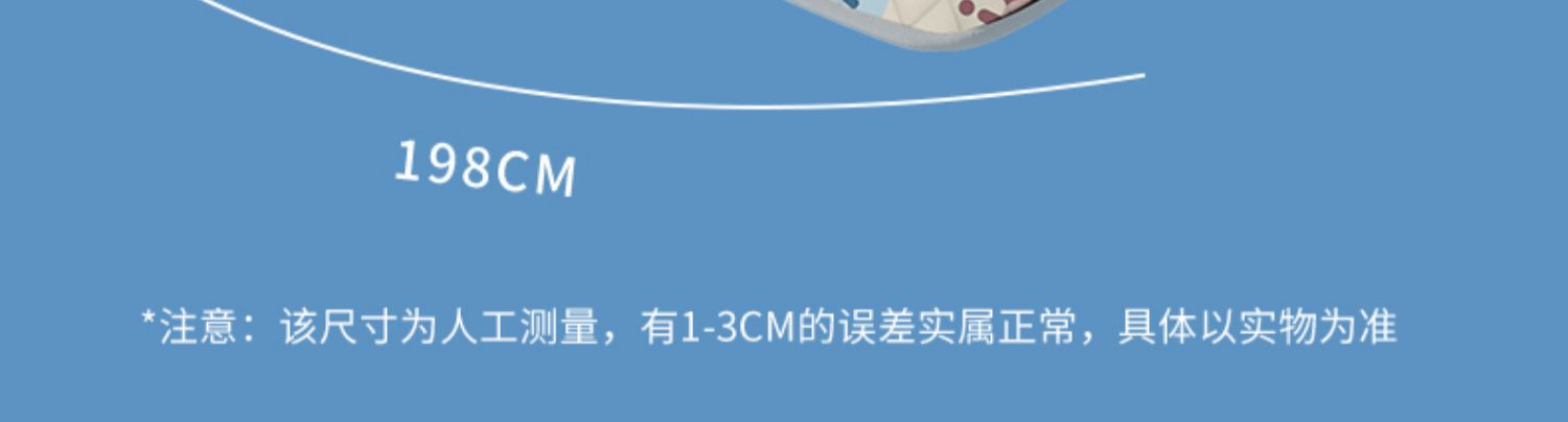 斗篷护肩夏季电动车挡风被隔热防晒防水电瓶摩托车夜间反光防风罩详情18
