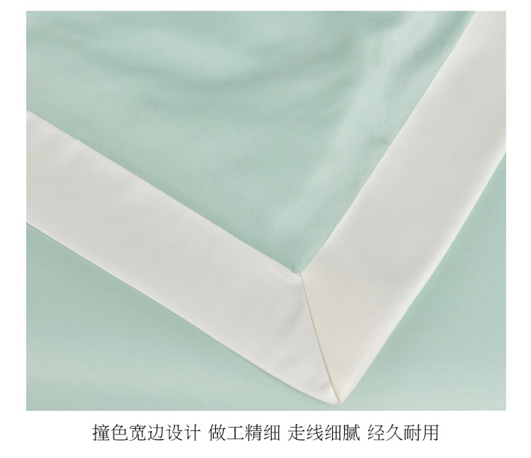 真丝夏凉被四件套刺绣水洗天丝绣花被子单件空调被子枕套床单套件详情7