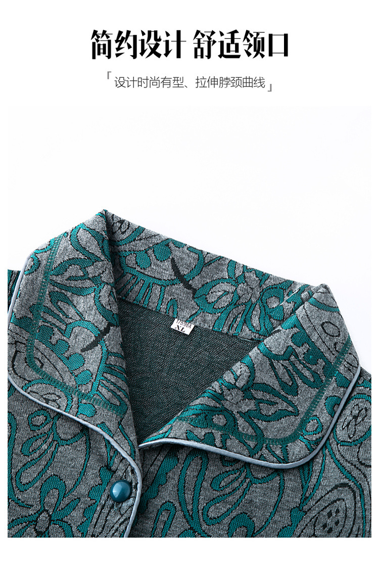 中老年女装妈妈装春装长袖外套60岁70奶奶春秋衣服老年人薄款衬衫详情12