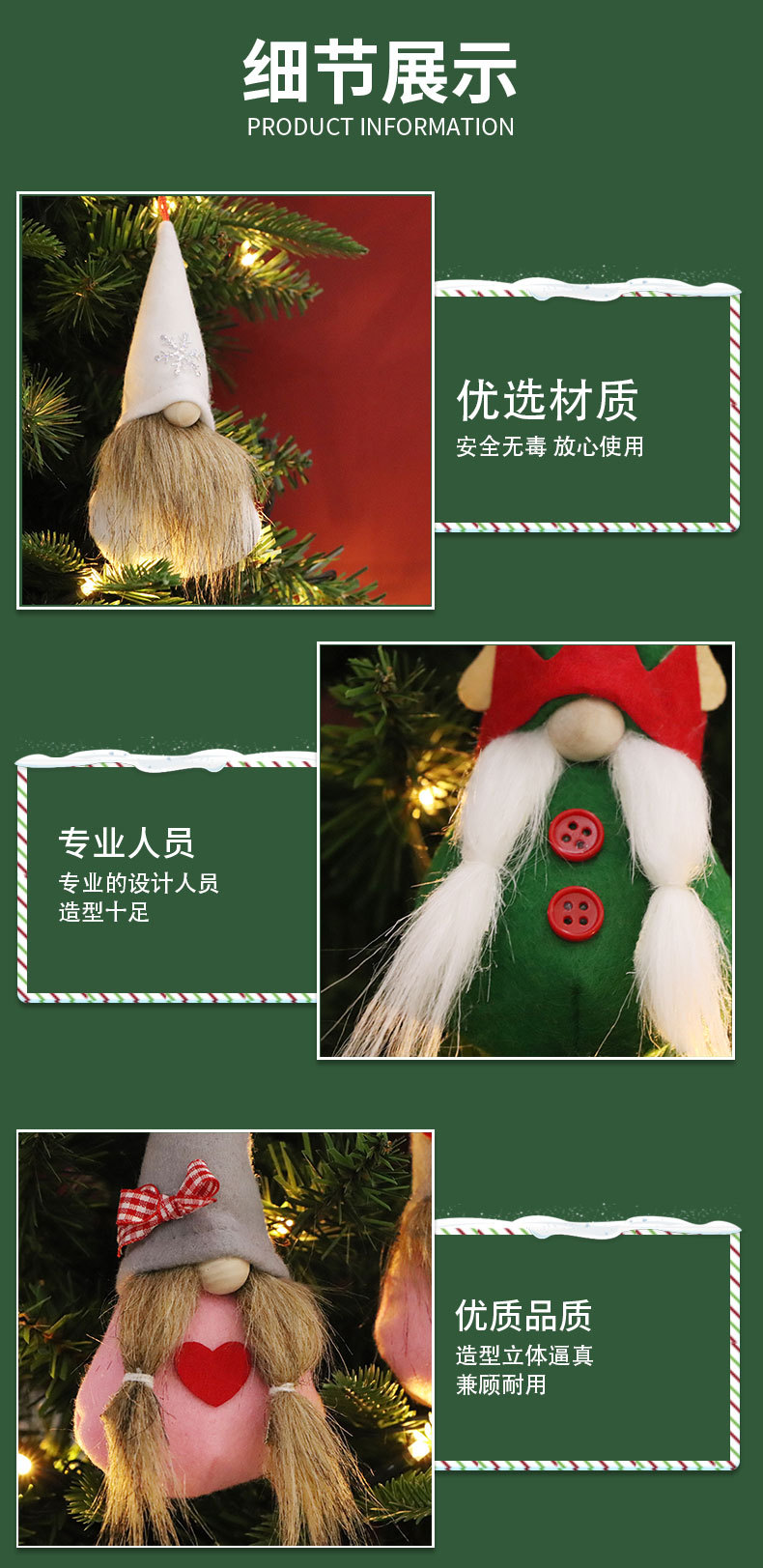 Christmas decoration ornaments, Christmas tree ornaments, cute faceless dolls, forester figurines, Christmas tree small ornaments wholesale pic 6