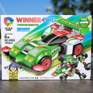 新款卡通大头娃娃活动关节婚纱娃娃 卡通6款公主地摊热卖女孩玩具详情27