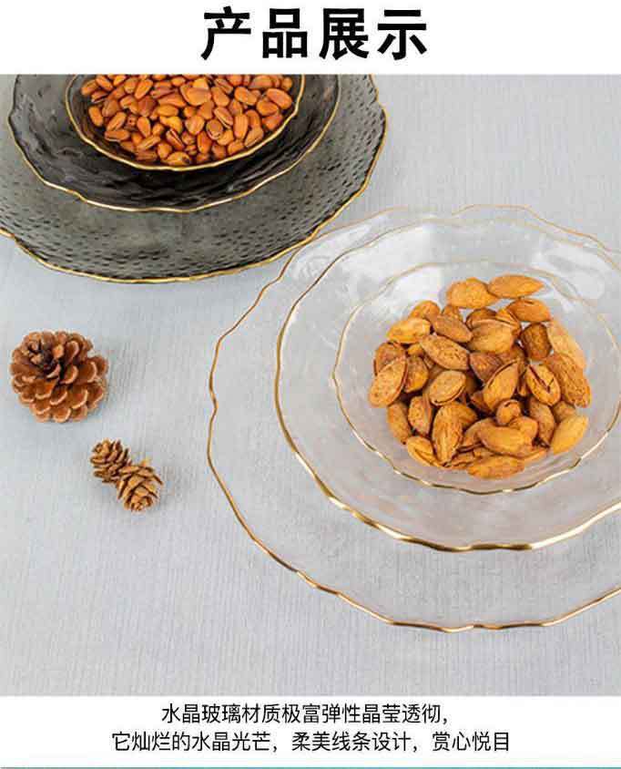 创意日式不规则锤纹玻璃盘金边手绘透明西餐盘水果盘子沙拉碗餐具详情2