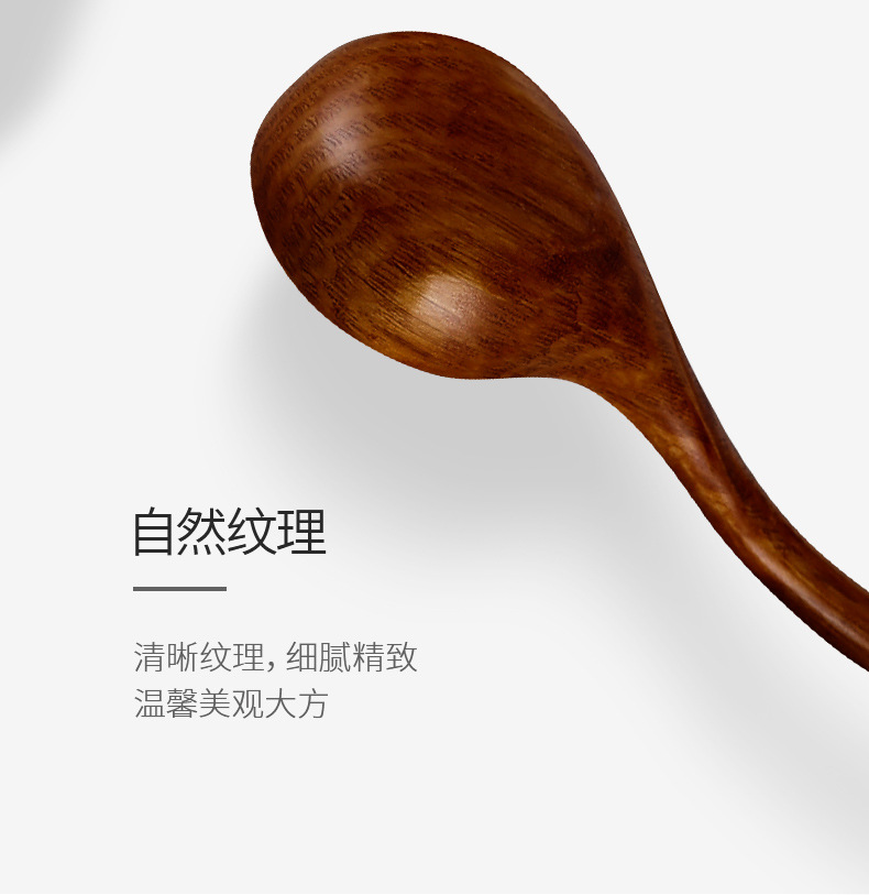 Tao Bao Wang offers wholesale and consignment of long-handled wooden spoons, unpainted solid wood soup pot spoons, restaurant porridge spoons and rice spoons pic 10