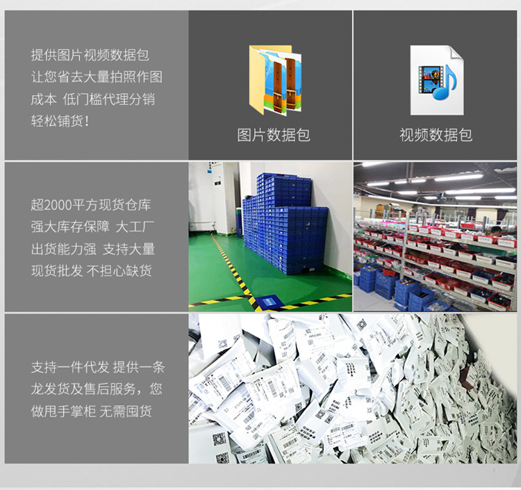 廣州廠家多倫茲DUOLZ跨境爆款女表滿鑽氣質女士手表皮帶款石英表详情4