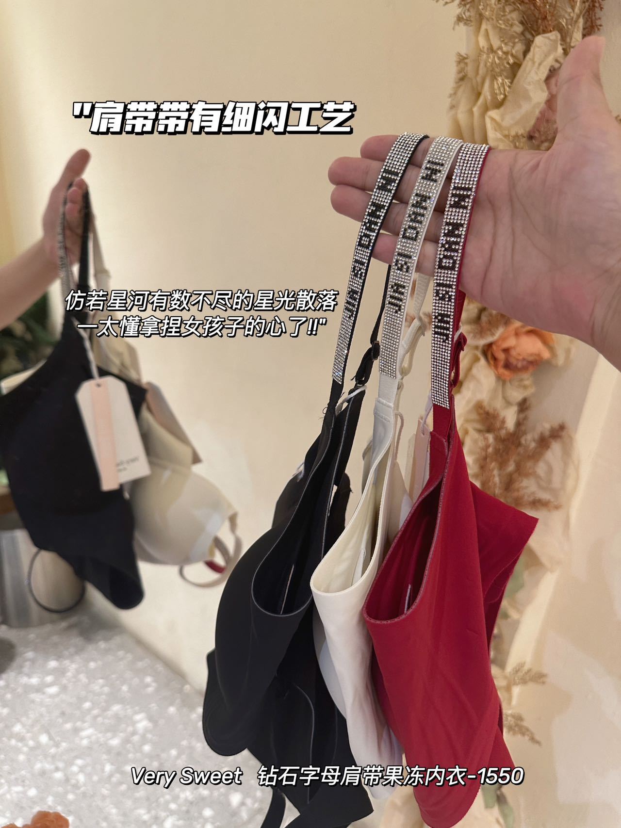 内衣套装女礼盒装~无痕小胸聚拢无钢圈美背舒适薄款收副乳文胸罩详情9