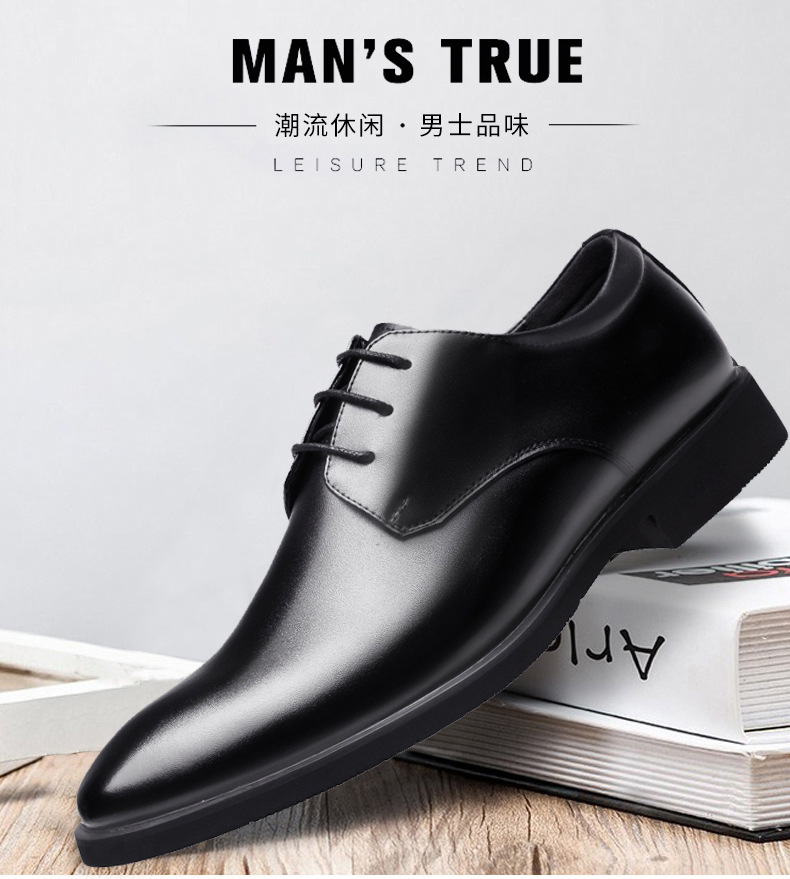 皮鞋男春秋季新款男士商务正装休闲鞋百搭英伦办公室新郎结婚男鞋详情1