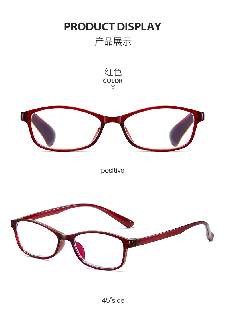 Anti-blue light reading glasses TR90 ultra-light high-definition reading glasses for the elderly, direct sales from the manufacturer of mobile phone reading glasses pic 18